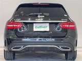 2020 Mercedes-Benz C-Class STATIONWAGON C200 Sport 4WD Sedan for sale, Japanese used car export - photo 23 of 24 | GULJI TRADERS