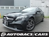 2020 Mercedes-Benz C-Class STATIONWAGON 2WD Sedan for sale, Japanese used car export - photo 1 of 23 | GULJI TRADERS