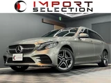 2020 Mercedes-Benz C-Class STATIONWAGON C200 Sedan for sale, Japanese used car export - photo 1 of 9 | GULJI TRADERS