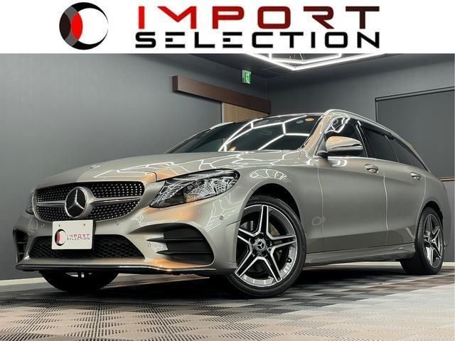 2020 Mercedes-Benz C-Class STATIONWAGON C200 Sedan for sale, Japanese used car export | GULJI TRADERS