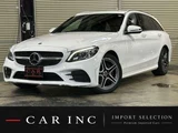 2020 Mercedes-Benz C-Class STATIONWAGON Sedan for sale, Japanese used car export - photo 1 of 9 | GULJI TRADERS