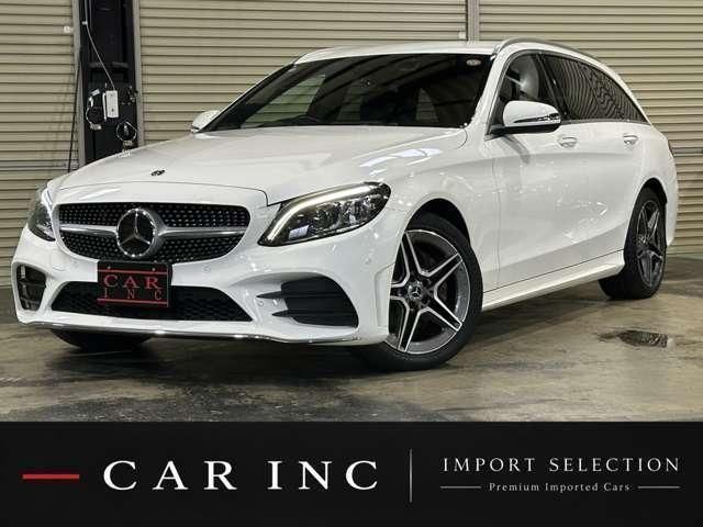 2020 Mercedes-Benz C-Class STATIONWAGON Sedan for sale, Japanese used car export - photo 1 of 9 | GULJI TRADERS