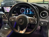 2020 Mercedes-Benz C-Class STATIONWAGON Sedan for sale, Japanese used car export - photo 9 of 9 | GULJI TRADERS