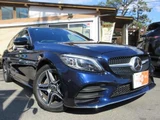 2020 Mercedes-Benz C-Class STATIONWAGON C200 Sedan for sale, Japanese used car export - photo 1 of 8 | GULJI TRADERS