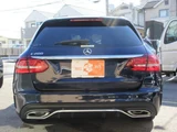 2020 Mercedes-Benz C-Class STATIONWAGON C200 Sedan for sale, Japanese used car export - photo 2 of 8 | GULJI TRADERS