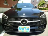 2022 Mercedes-Benz C-Class STATIONWAGON C220d Sedan for sale, Japanese used car export - photo 5 of 60 | GULJI TRADERS