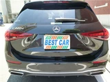 2022 Mercedes-Benz C-Class STATIONWAGON C220d Sedan for sale, Japanese used car export - photo 14 of 60 | GULJI TRADERS