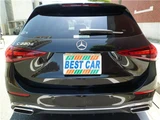 2022 Mercedes-Benz C-Class STATIONWAGON C220d Sedan for sale, Japanese used car export - photo 15 of 60 | GULJI TRADERS