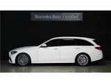 2022 Mercedes-Benz C-Class STATIONWAGON Sedan for sale, Japanese used car export - photo 27 of 47 | GULJI TRADERS