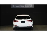 2022 Mercedes-Benz C-Class STATIONWAGON Sedan for sale, Japanese used car export - photo 44 of 47 | GULJI TRADERS