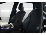 2022 Mercedes-Benz C-Class STATIONWAGON C220d Sedan for sale, Japanese used car export - photo 24 of 41 | GULJI TRADERS