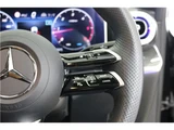 2022 Mercedes-Benz C-Class STATIONWAGON C220d Sedan for sale, Japanese used car export - photo 32 of 41 | GULJI TRADERS