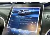 2022 Mercedes-Benz C-Class STATIONWAGON C220d Sedan for sale, Japanese used car export - photo 35 of 41 | GULJI TRADERS