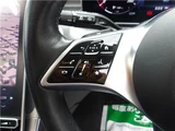 2022 Mercedes-Benz C-Class STATIONWAGON Sedan for sale, Japanese used car export - photo 31 of 39 | GULJI TRADERS