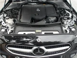 2022 Mercedes-Benz C-Class STATIONWAGON Sedan for sale, Japanese used car export - photo 38 of 39 | GULJI TRADERS