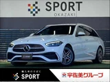 2022 Mercedes-Benz C-Class STATIONWAGON C 220d Sedan for sale, Japanese used car export - photo 1 of 20 | GULJI TRADERS