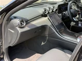 2022 Mercedes-Benz C-Class STATIONWAGON C220d Sedan for sale, Japanese used car export - photo 23 of 78 | GULJI TRADERS