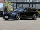 2022 Mercedes-Benz C-Class STATIONWAGON C220d Sedan for sale, Japanese used car export - photo 40 of 78 | GULJI TRADERS