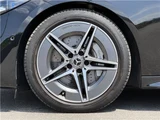 2022 Mercedes-Benz C-Class STATIONWAGON C220d Sedan for sale, Japanese used car export - photo 47 of 78 | GULJI TRADERS