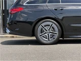 2022 Mercedes-Benz C-Class STATIONWAGON C220d Sedan for sale, Japanese used car export - photo 64 of 78 | GULJI TRADERS