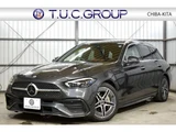 2022 Mercedes-Benz C-Class STATIONWAGON C220 d Diesel Sedan for sale, Japanese used car export - photo 1 of 62 | GULJI TRADERS