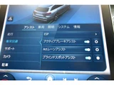 2022 Mercedes-Benz C-Class STATIONWAGON C220 d Diesel Sedan for sale, Japanese used car export - photo 6 of 62 | GULJI TRADERS