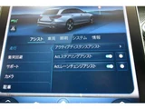 2022 Mercedes-Benz C-Class STATIONWAGON C220 d Diesel Sedan for sale, Japanese used car export - photo 36 of 62 | GULJI TRADERS
