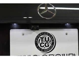 2022 Mercedes-Benz C-Class STATIONWAGON C220 d Diesel Sedan for sale, Japanese used car export - photo 53 of 62 | GULJI TRADERS