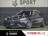 2022 Mercedes-Benz C-Class STATIONWAGON C220d Sedan for sale, Japanese used car export - photo 1 of 20 | GULJI TRADERS