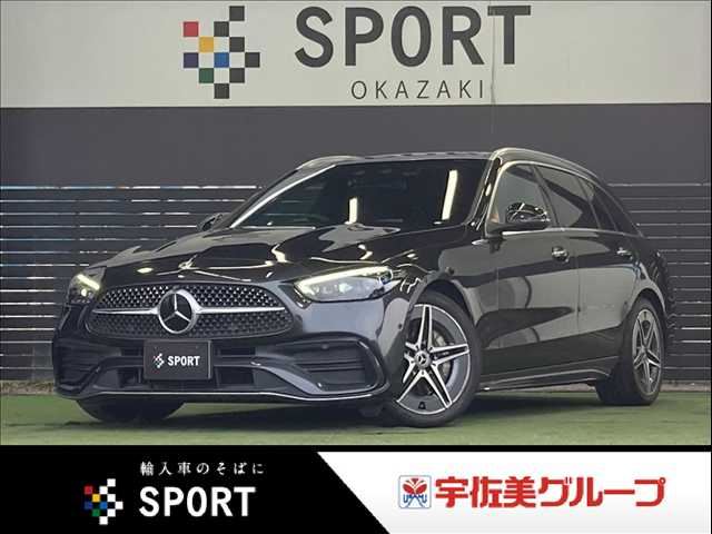 2022 Mercedes-Benz C-Class STATIONWAGON C220d Sedan for sale, Japanese used car export | GULJI TRADERS