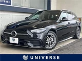 2022 Mercedes-Benz C-Class STATIONWAGON C200 Sedan for sale, Japanese used car export - photo 4 of 30 | GULJI TRADERS