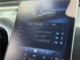 2022 Mercedes-Benz C-Class STATIONWAGON Sedan for sale, Japanese used car export - photo 12 of 80 | GULJI TRADERS