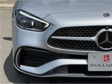 2022 Mercedes-Benz C-Class STATIONWAGON Sedan for sale, Japanese used car export - photo 45 of 80 | GULJI TRADERS