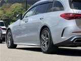 2022 Mercedes-Benz C-Class STATIONWAGON Sedan for sale, Japanese used car export - photo 59 of 80 | GULJI TRADERS
