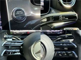 2022 Mercedes-Benz C-Class STATIONWAGON Sedan for sale, Japanese used car export - photo 17 of 28 | GULJI TRADERS