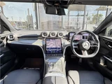 2022 Mercedes-Benz C-Class STATIONWAGON Sedan for sale, Japanese used car export - photo 20 of 28 | GULJI TRADERS