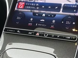 2022 Mercedes-Benz C-Class STATIONWAGON C220d Sedan for sale, Japanese used car export - photo 24 of 24 | GULJI TRADERS