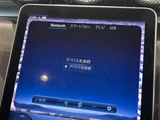 2022 Mercedes-Benz C-Class STATIONWAGON C220d Sedan for sale, Japanese used car export - photo 17 of 24 | GULJI TRADERS