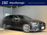 2022 Mercedes-Benz C-Class STATIONWAGON C220dSW AVG Sedan for sale, Japanese used car export - photo 1 of 24 | GULJI TRADERS