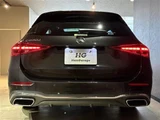 2022 Mercedes-Benz C-Class STATIONWAGON C220dSW AVG Sedan for sale, Japanese used car export - photo 4 of 24 | GULJI TRADERS