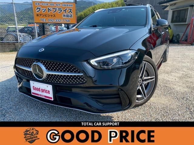 2022 Mercedes-Benz C-Class STATIONWAGON C180 (ISG Sedan for sale, Japanese used car export | GULJI TRADERS