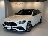 2022 Mercedes-Benz C-Class STATIONWAGON C43 Sedan for sale, Japanese used car export - photo 2 of 9 | GULJI TRADERS