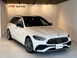 2022 Mercedes-Benz C-Class STATIONWAGON C43 Sedan for sale, Japanese used car export - photo 4 of 9 | GULJI TRADERS