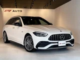 2022 Mercedes-Benz C-Class STATIONWAGON C43 Sedan for sale, Japanese used car export - photo 5 of 9 | GULJI TRADERS