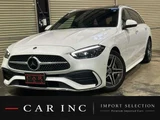 2022 Mercedes-Benz C-Class STATIONWAGON Sedan for sale, Japanese used car export - photo 1 of 9 | GULJI TRADERS