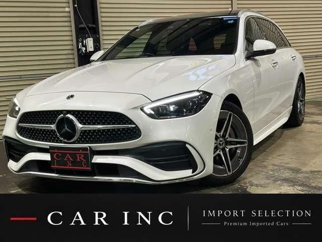 2022 Mercedes-Benz C-Class STATIONWAGON - photo 1 2022 Mercedes-Benz C-Class STATIONWAGON Sedan for sale, Japanese used car export - photo 1 of 9 | GULJI TRADERS