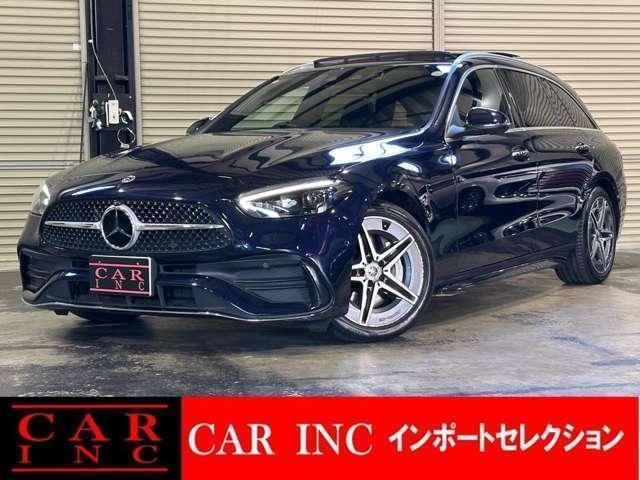 2022 Mercedes-Benz C-Class STATIONWAGON C220d - photo 1 2022 Mercedes-Benz C-Class STATIONWAGON C220d Sedan for sale, Japanese used car export - photo 1 of 9 | GULJI TRADERS