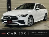 2022 Mercedes-Benz C-Class STATIONWAGON C220d Sedan for sale, Japanese used car export - photo 1 of 9 | GULJI TRADERS