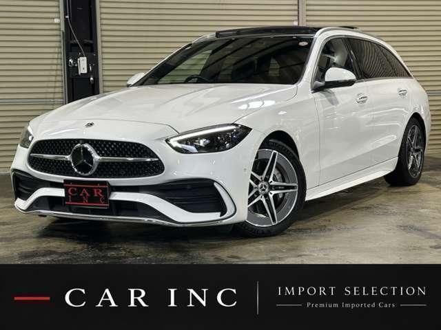 2022 Mercedes-Benz C-Class STATIONWAGON C220d - photo 1 2022 Mercedes-Benz C-Class STATIONWAGON C220d Sedan for sale, Japanese used car export - photo 1 of 9 | GULJI TRADERS