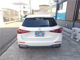 2023 Mercedes-Benz C-Class STATIONWAGON Sedan for sale, Japanese used car export - photo 6 of 75 | GULJI TRADERS
